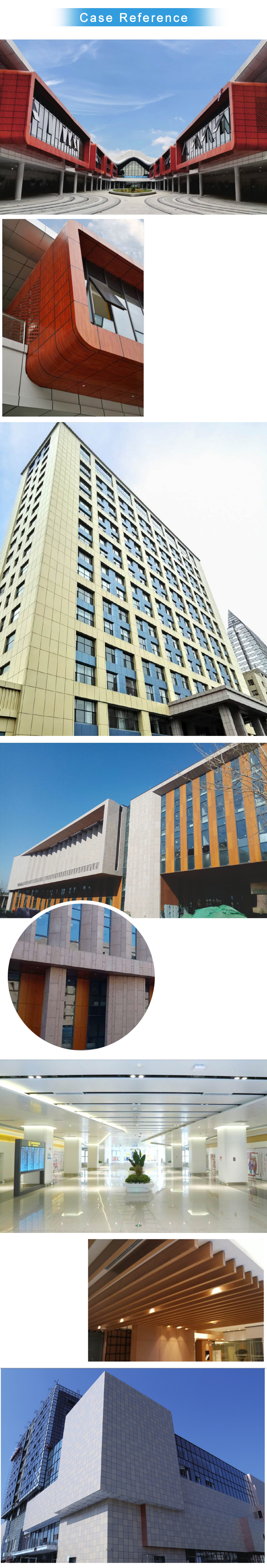 بلان لوحة الألومنيوم