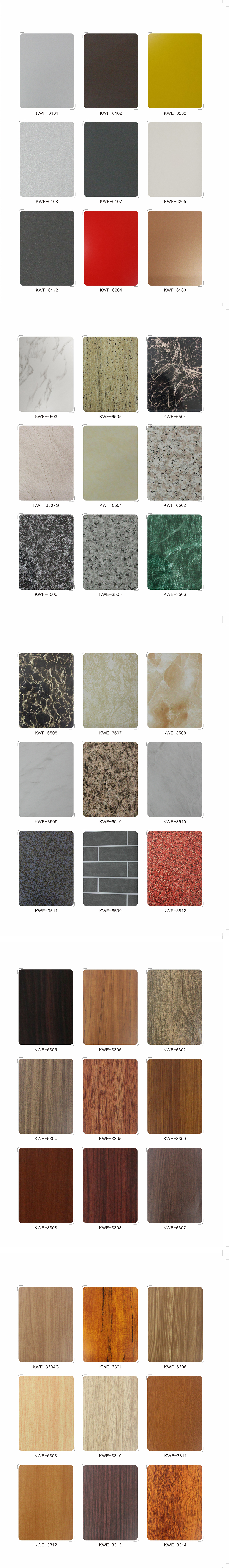 بطاقة اللون