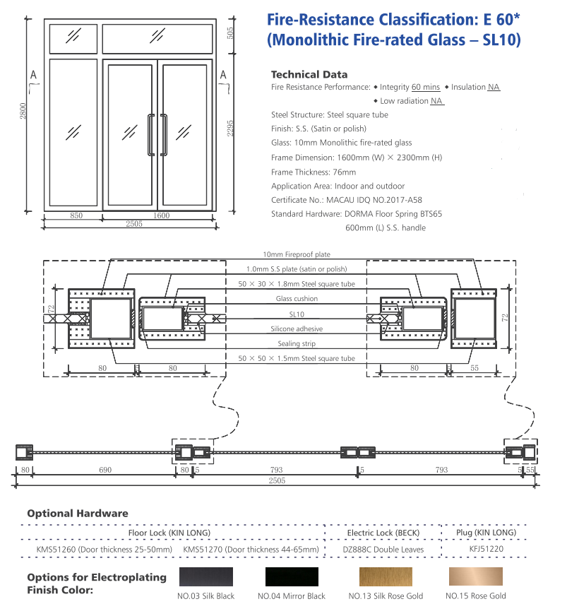 أبواب النار الخشبية مع الزجاج