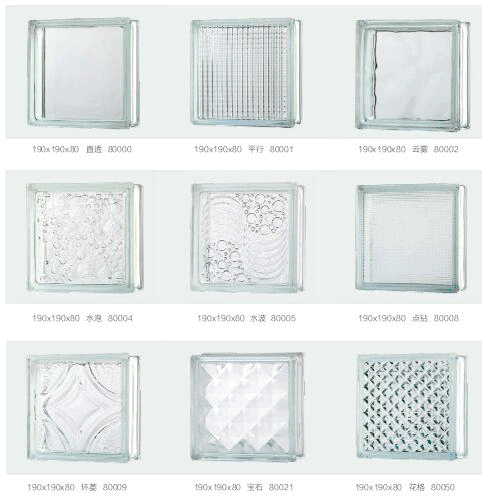 لبنة الزجاج الصلب