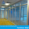 مواد بناء عالية الجودة زجاج أمان مقسى للوحة جدار التقسيم الداخلي للمكتب