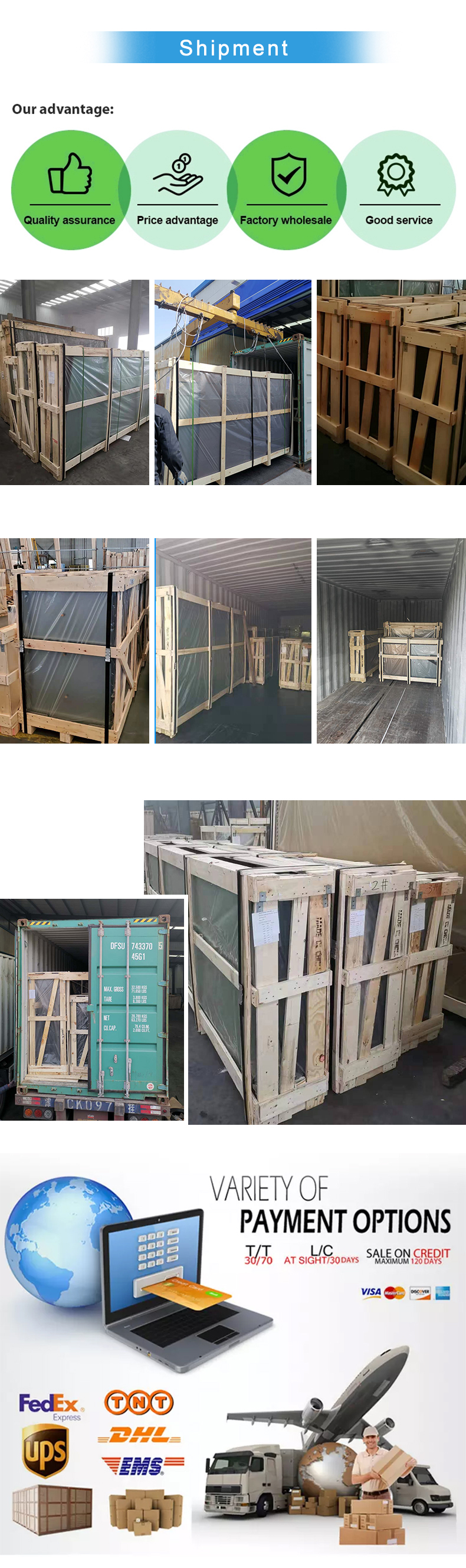 باب النار مع لوحة زجاجية