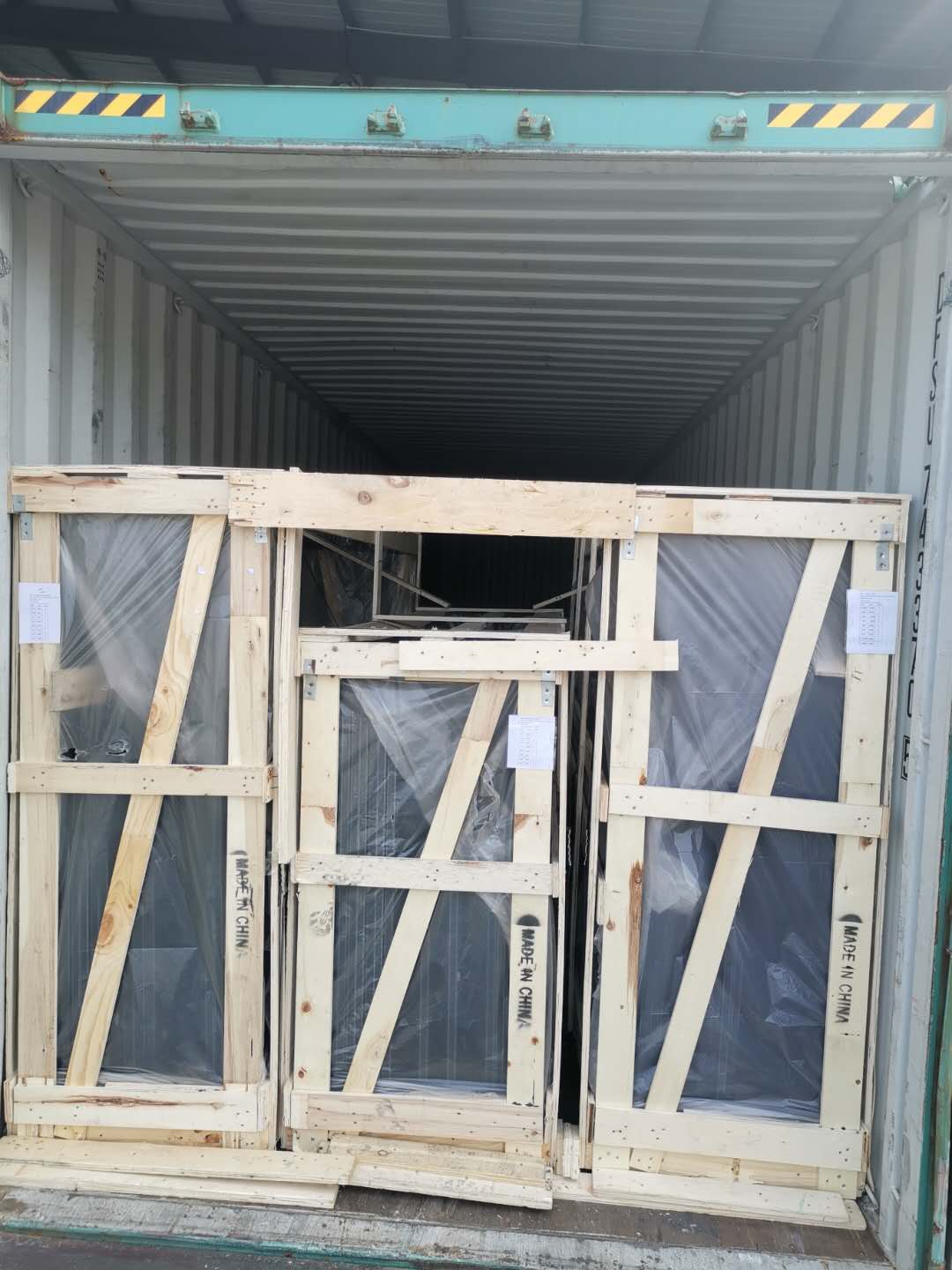 微信 图片 _20200312173639.