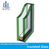 Low E Insulated Glass ، زجاج مزدوج للنافذة ، سعر مزود زجاج Low-e معزول