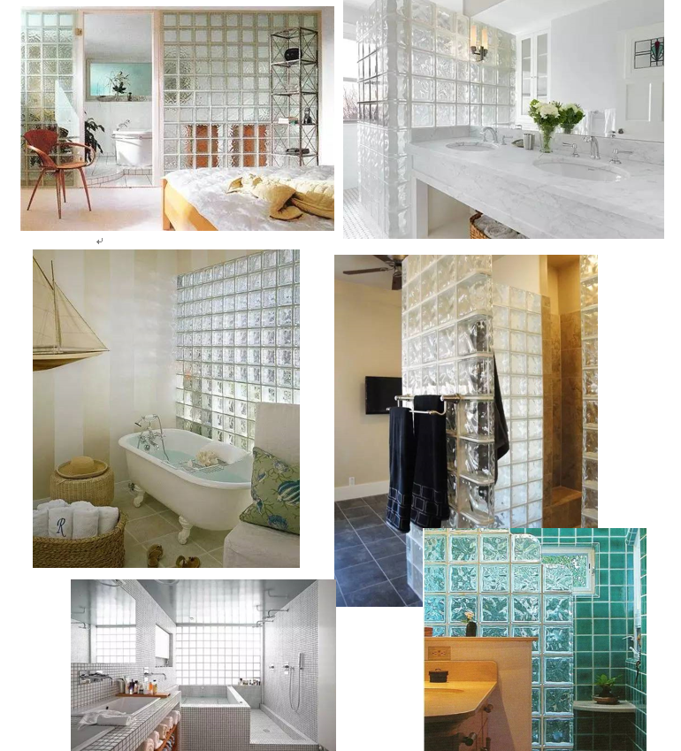 لبنة زجاجية